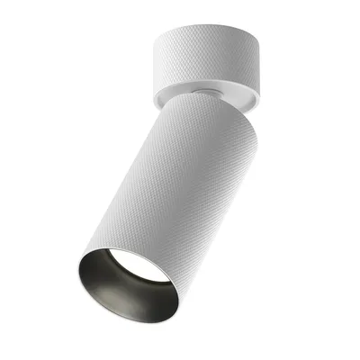 Produktbild von Maytoni  Deckenstrahler Artisan 1x GU10 excl. Weiß aus Aluminum   10W für Küche, Schlafzimmer, Wohnzimmer, Esszimmer, Lobby