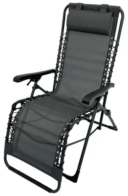 Produktbild von Relaxsessel 84 x 109 x 65 cm Stahl Grau