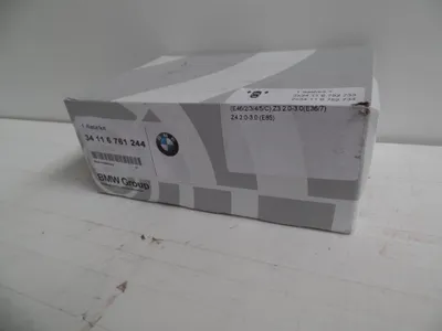 Zdjęcie produktu dla Oryginalne klocki hamulcowe do BMW 3' (E36, E46), Z3 (E36), Z4 (E85) – przód, numer części: 34116761244