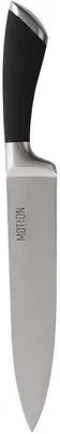 Obrázek produktu pro Ocelový kuchyňský nůž ORION MOTION CHEF COOKING KNIFE 34/20 cm