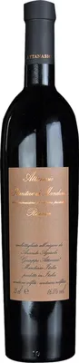 Produktbild von Attanasio Primitivo di Manduria Reserva 2017 | Puglia , Italien | 750ml 16.50% Vol.