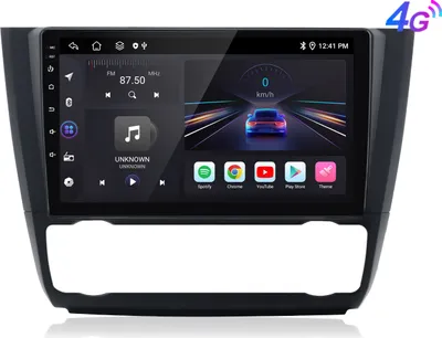 Obrázek produktu pro 9''Carply Andriod13 4+64G Autorádio pro BMW 1S E88 E82 E81 E87(2004-2011) GPS NAVI SWC RDS DSP DAB+ 2 DIN 8 Core