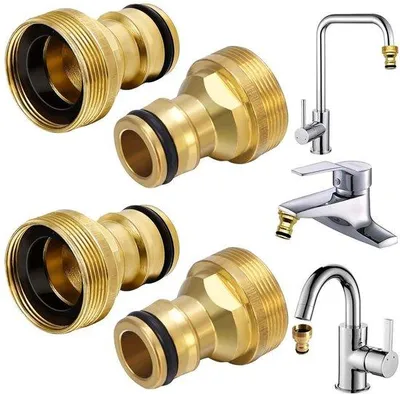 Image de Adaptateur de robinet en laiton à usage universel, conçu pour une longue durée de vie - pièce unique