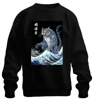 Produktbild von Dämonenkatze Muskelkatze Große Welle Japanisch Ukiyoe Sweatshirt Pullover, Schwarz, XL