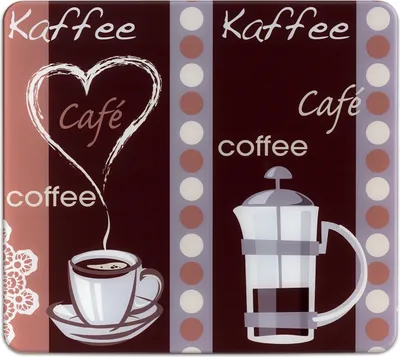 Produktbild von WENKO Herd Abdeckplatte Multiplatte Abdeckung Schneidebrett Glas Wand KAFFEE