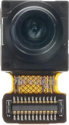 Image de Caméra avant adaptée au Huawei P20 lite