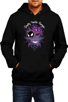 Produktbild von Herren Kapuzenpullover Japan Anime Manga Pokemon Gengar, Man S / Schwarz