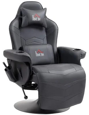 Produktbild von Gamingsessel, Massagefunktion, neigbare Lehne, Fußstütze, bis 120 kg, Stahlrahmen, Kunstleder, Schwarz