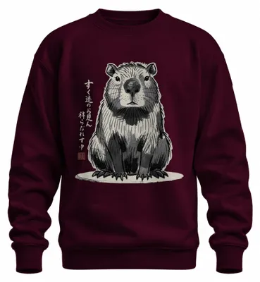 Immagine prodotto di Felpa con cappuccio, stile giapponese, illustrazione di capibara in stile sumi-e, tema giapponese, stile Y2K, motivo di animali, ispirazione orientale, colore bordeaux, taglia M
