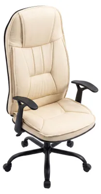 Image de Yūto - Fauteuil de bureau ergonomique 50x131x47 cm, confortable et pivotant, en similicuir crème.