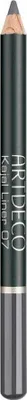 Produktbild von ARTDECO Kajal Liner 07 Rocky Grey, 1,1 g