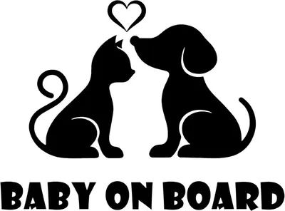 Image de Autocollant "Bébé à bord", réfléchissant, 18 cm, étanche, pour voiture et ordinateur portable