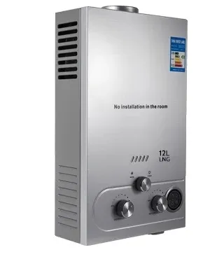 Productafbeelding van LPG-gas, propaan, boiler voor warm water, verzending binnen de EU, doucheaccessoires, 12 liter, 24 kW