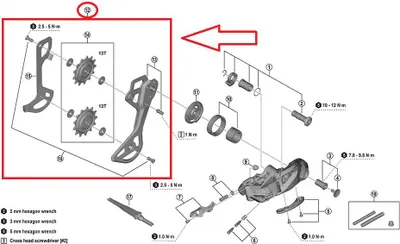 Produktbild von SHIMANO Kettenleitblech-Set f.RD-M9260-11L, SGS - 9260-11, 11L,