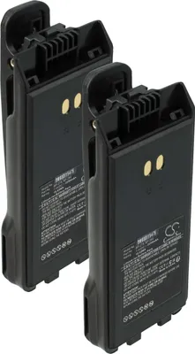 Produktbild von vhbw 2x Akku kompatibel mit Icom IC-F2000S, IC-F2000T, IC-F2000D, IC-F29DR, IC-F1000T Funkgerät, Walkie Talkie (2250 mAh, 7,4 V, Li-Ion) + Gürtelclip