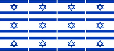 Produktbild von Mini Aufkleber Set - Pack glatt - 50x31mm - selbstklebender Sticker - Fahne - Israel - Flagge / Banner / Standarte fürs Auto, Büro, zu Hause und die Schule - 12 Stück