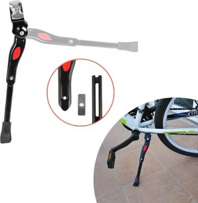 Obrázok produktu pre Nastaviteľná zadná opierka bicykla, stredová opierka ROXAR