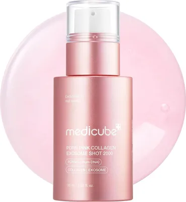 A pink bottle of serum with a pump dispenser, set against a soft pink circular background.