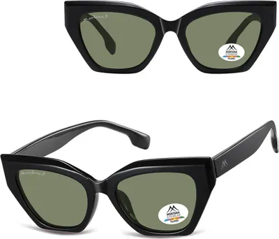 Obrázek produktu pro STMAX8H GreenBlack sportovní sluneční brýle