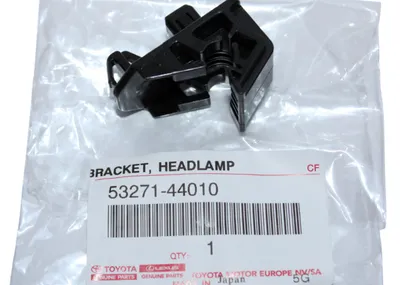 Image de TOYOTA Auris Rav4 Support de phares pour feux avant 53271-44010 OE