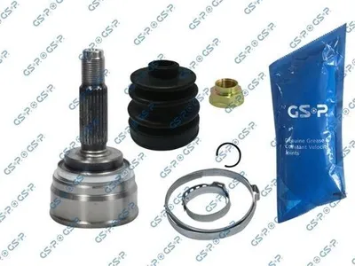 Produktbild von GSP Gelenksatz Antriebswelle für MITSUBISHI COLT IV (CAA) 839011