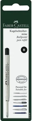 Produktbild von Faber Castell Kugelschreibermine B schwarz Blister
