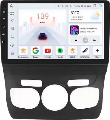 Produktbild von Autoradio mit Bluetooth und CarPlay für Citroën C4/C4L (2013–2017) – kompatibel mit Apple und Android – Stereoanlage mit Navigationssystem – 4 GB RAM, 32 GB Speicherplatz