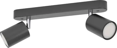 Produktbild von EGLO 31852, Strahler Oberflächenbeleuchtung, LED, 6500 K, 690 lm, 220-240 V, Schwarz