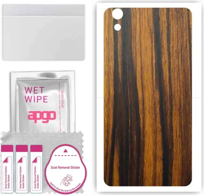 Produktbild von apgo Rückseite Schutzfolie, Skin, kompatibel mit Alcatel Idol 4, Hinten Displayschutzfolie aus Vinylfolie, kratzfest, einfache Montage - Tigerwood