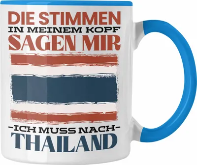 Produktbild von Trendation - Thailand Tasse Urlaub Heimat Geschenk Spruch Thailänder Geschenkidee (Blau)