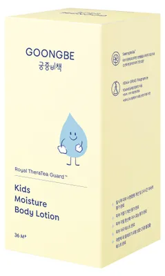 Obrázok produktu pre GOONGBE Kids Hydratačné telové mlieko 250 ml