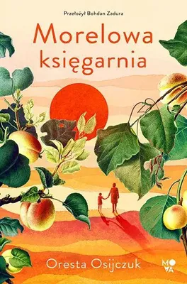 Produktbild von Morelowa księgarnia