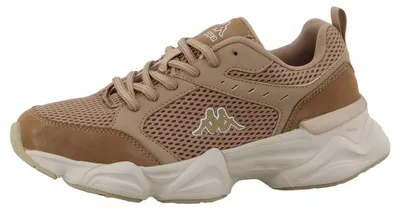 Produktbild von Kappa Sneaker Beige