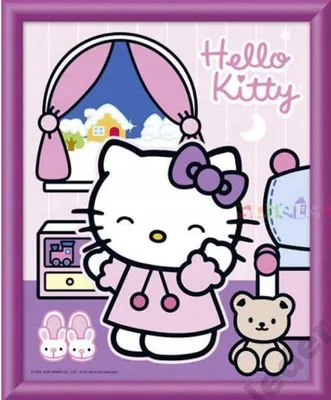 Image de Schipper Peinture par numéros Hello Kitty dans la chambre à coucher