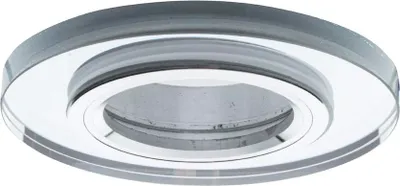 Zdjęcie produktu dla Oprawa sufitowa 1x35W GU10 OKRĄGŁA EKOS204 Eko-Light