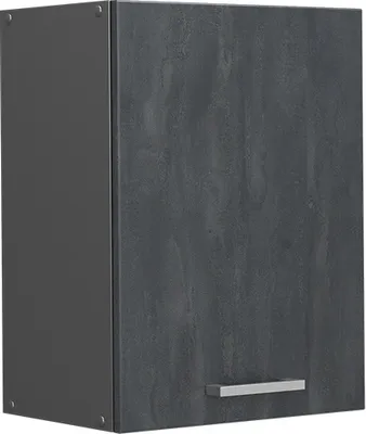 Produktbild von Hängeschrank Vicco R-Line Schwarz Beton 45 cm, Model 47613