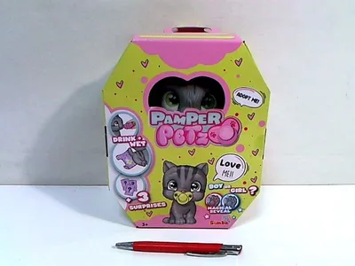Produktbild von Pamper Petz Katze