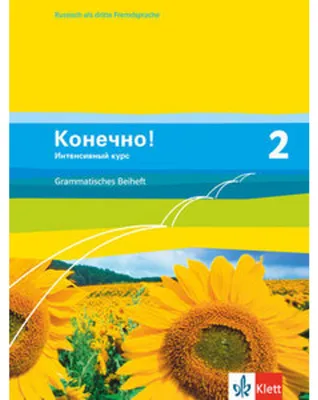 Produktbild von Konetschno! Band 2. Russisch als 3. Fremdsprache. Intensivnyj Kurs. Grammatisches Beiheft
