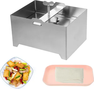 Produktbild von Tofu-Presse - Vegan - Vegetarisch
