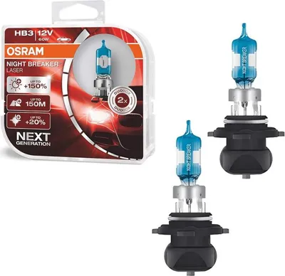 Immagine prodotto di OSRAM 9005NL-HCB OSRAM zarovka NBL 12V HB3 60W P20d