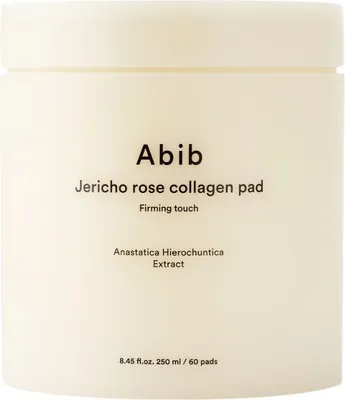 Produktbild von Abib Jericho rose collagen pad firming touch 60szt
