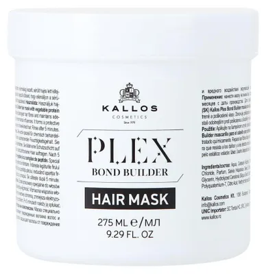 Obrázok produktu pre Pleťová maska Plex, 275 ml