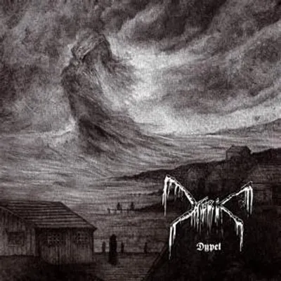 Produktbild von Dypet (Digipak)
