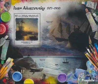 Produktbild von Briefmarken Malediven 2017 Mi Block 1064 (kompl. Ausg.) postfrisch Iwan Aiwasowski