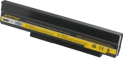 Produktbild von PATONA 2185, Akku, Gateway, NV40 Serie:NV4001, NV4001c, NV4005C, NV4008C, NV4010C, NV4011C, NV401 NV42 Serie:NV4201u, NV4202,...