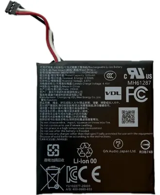 Produktbild von Jabra zub. Batterie Set für Evolve3 85