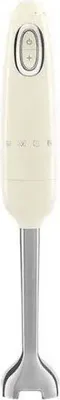Zdjęcie produktu dla Smeg HBF01CREU, Blender immersyjny, 1,5 m, 700 W, Kremowy