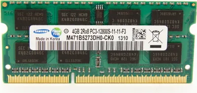 Produktbild von Samsung 4GB DDR3 1600MHz PC3-12800S-11-11-F3 Notebook Speicher RAM M471B5273DH0-CK0