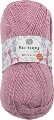 Produktbild von Garn BABY ONE - 100g / 250 m - Altrosa