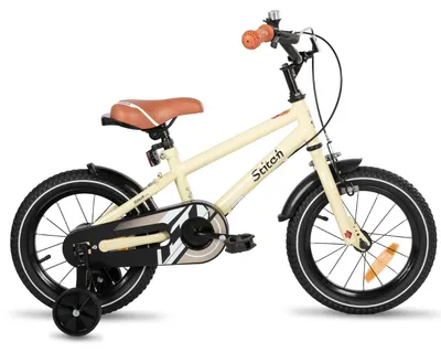 Immagine prodotto di Bicicletta per bambini, 35 cm - Bicicletta per bambine e bambini dai 3 ai 9 anni - Con ruote stabilizzatrici - Telaio in acciaio robusto - Freni a V anteriori, freno a contropedale posteriore - Colore: beige